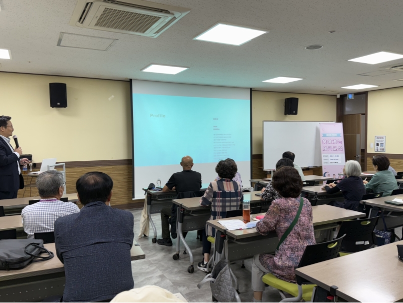 연수구는 지난 22일부터 관내 노인복지관 3곳에서 60세 이상 어르신을 대상으로 해피실버 찾아가는 세금교실을 개최했다